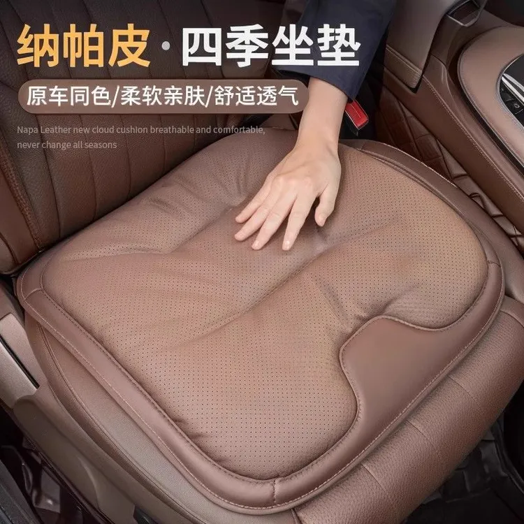 新款汽车坐垫四季通用座椅垫奔驰宝马后排一体式冬季保暖透气座垫