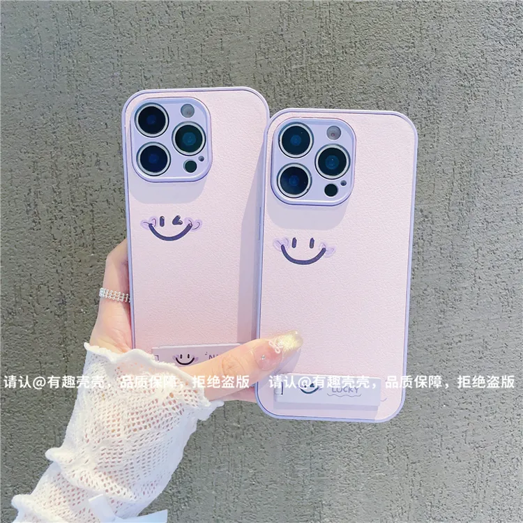 金属漆皮纹适用苹果16/iPhone/华为荣耀/OPPO/VIVO/小米/手机壳潮