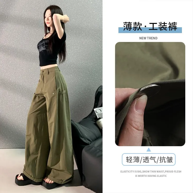 绿色阔腿工装休闲裤女2025夏季薄款设计感宽松百搭显瘦直筒拖地裤