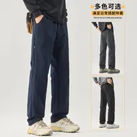 【文心】【防泼水/速干】【垂顺有型】 秋季宽松男士百搭直筒休闲裤3902