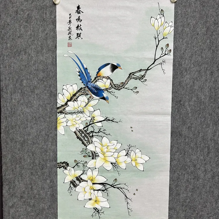 朱秋凤  手绘国画花鸟【玉兰花】四尺100x50com售画芯