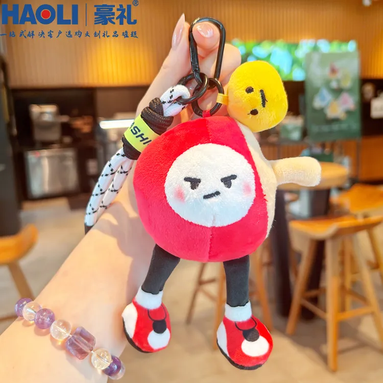 2025年新款创意毛绒乒乓球钥匙扣精致男女学生背包包礼品挂件情侣