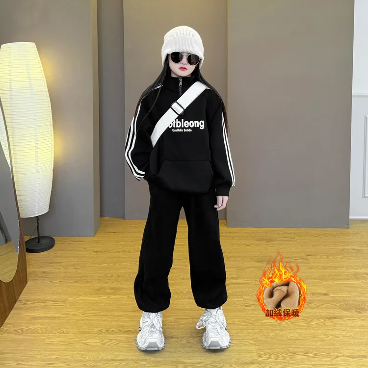 女童2025新款儿童秋冬季新品韩版时尚半拉链加绒卫衣一体绒套装潮