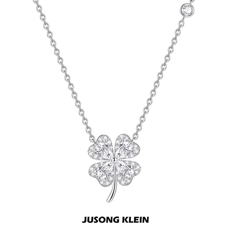 Jusong klein 钛钢项链 幸运四叶草项链女轻奢小众高级锁骨链