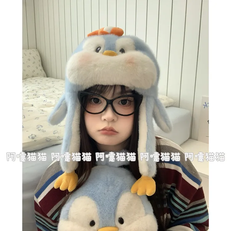 超萌企鹅系列～秋冬毛绒帽子-包包 可爱ins韩简约超厚新款耳朵会动