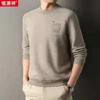 【奢品级面料】【创意logo设计】加厚保暖亲肤舒适男士长袖针织衫