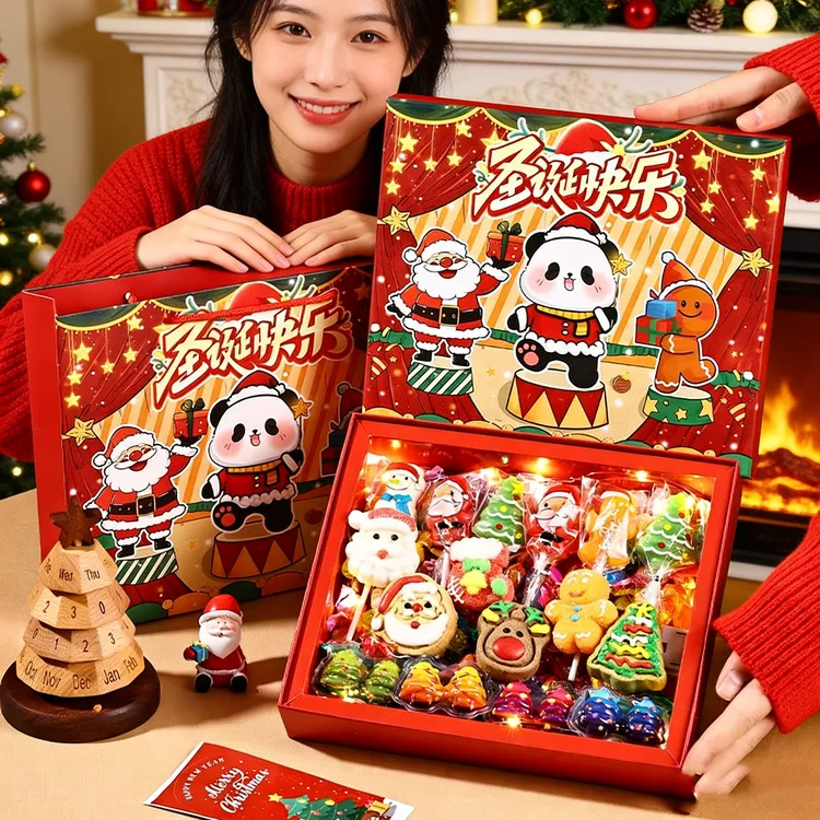 圣诞节糖果礼物礼盒装棉花糖棒棒糖卡通糖送男女朋友闺蜜生日礼物