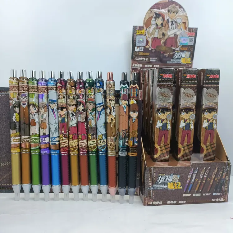 名侦探柯南按动中性笔第8弹破晓版黑笔速干学生文具
