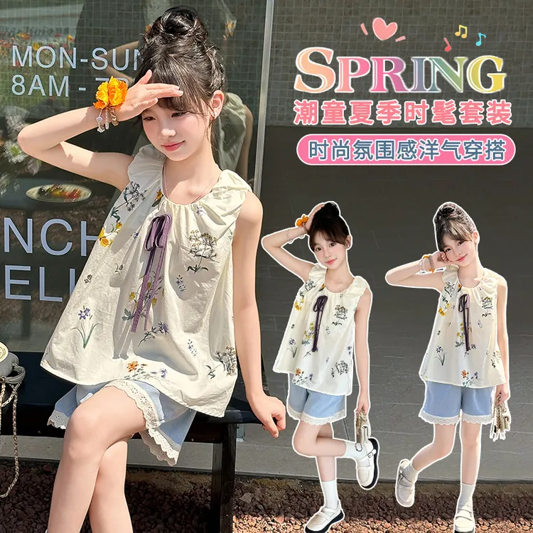 女童纯棉娃娃衫夏季薄款女大童洋气碎花圆领衬衫儿童夏装无袖上衣