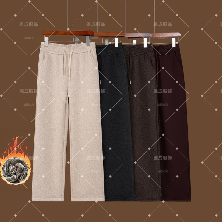 正品特厚雪貂绒人字纹 羊绒垂感毛呢裤窄版直筒/小脚裤显瘦