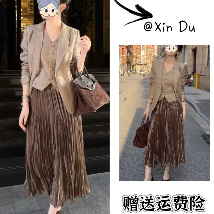 2025秋季新款时尚显瘦气质女士网红洋气三件套百搭款D23323