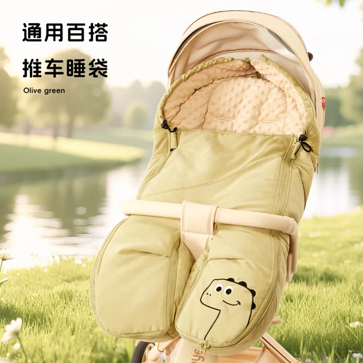 婴儿车睡袋推车脚套亲肤豆豆绒加厚保暖宝宝防风棉垫防踢被子秋冬