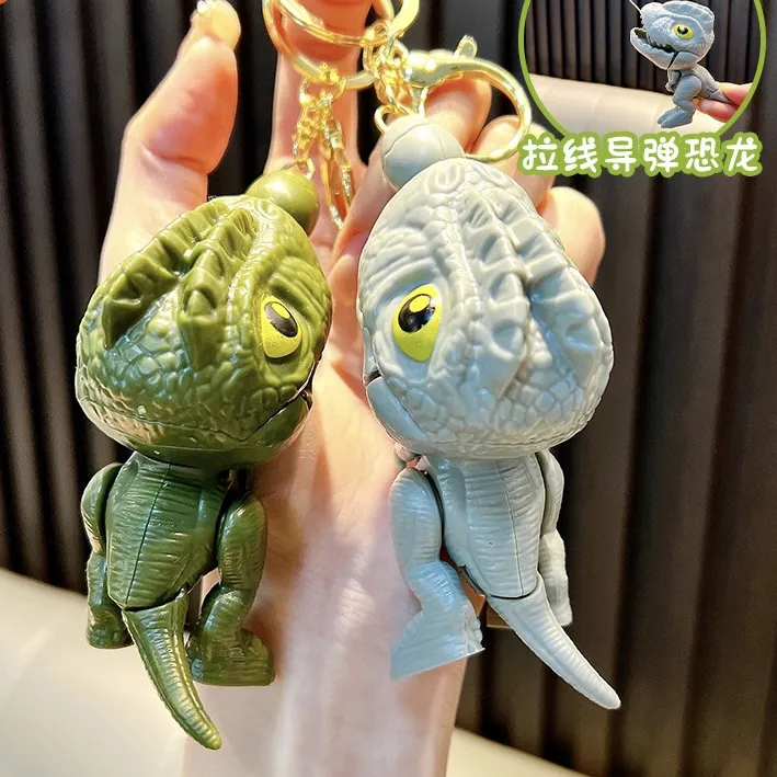 创意趣味拉线导弹恐龙动物钥匙扣解压拉拉乐书包汽车挂件男女礼物