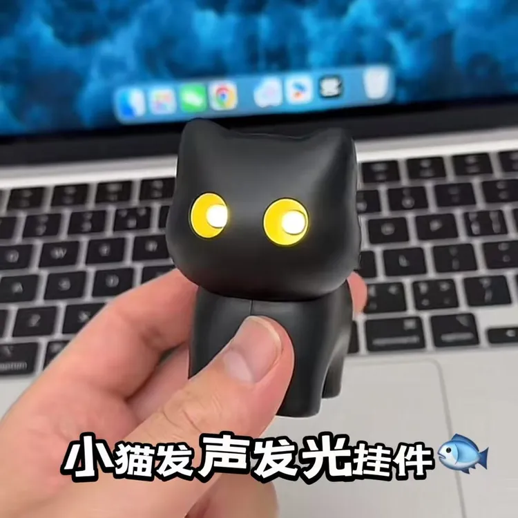 【猫饼】小黑猫钥匙扣可爱发光发声小黑猫小夜灯可爱闺蜜礼物惊喜