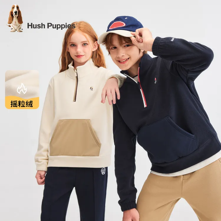 S暇步士童装2025年秋新款立领加绒套头半拉链卫衣HPTQND12CQ838