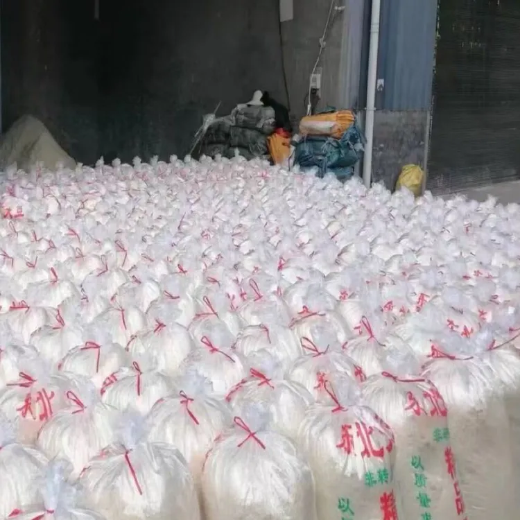 新鲜优质豆渣、垂钓鲢鳙饵料窝料神器，养殖专用