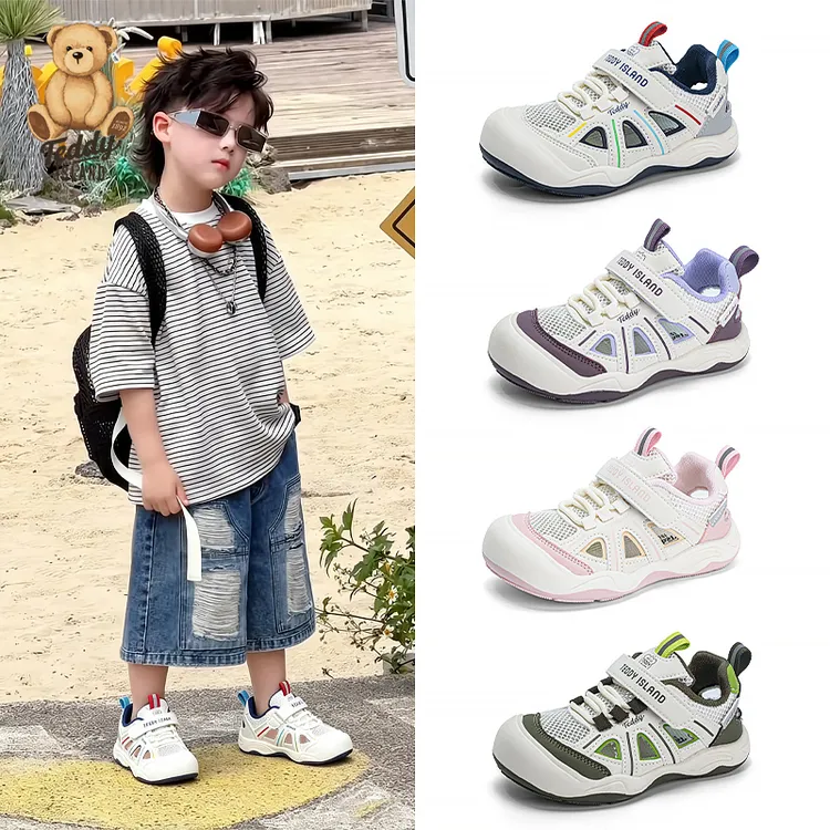 泰迪爱兰品牌童鞋男童女童夏季网面软底凉鞋运动鞋3001/运费补贴