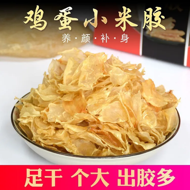 深海鸡蛋胶鱼胶高胶原蛋白适合孕妇孩子煮汤炖奶