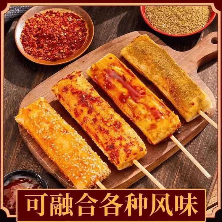 脆皮年糕韩国式煎烤炸炒年糕条片烧烤甜辣酱摆摊小吃极味欢