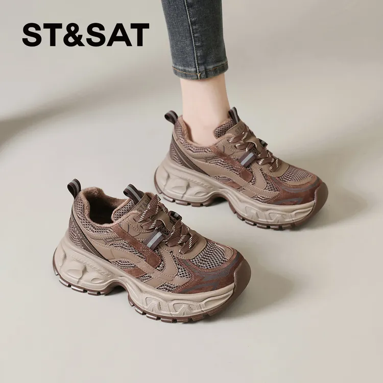 星期六加绒老爹鞋女2025爆款冬季保暖小个子增高棉鞋阔腿裤必备鞋