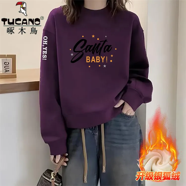 啄木鸟纯棉复古洋气时尚卫衣女加绒新款减龄外穿宽松百搭显瘦上衣