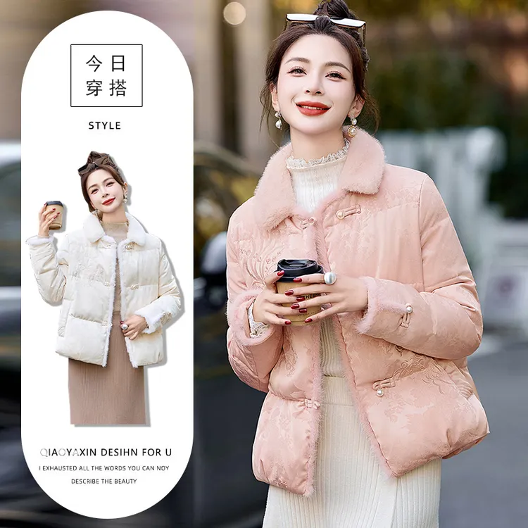 秋冬高级感别致复古中国风盘扣棉服外套小个子气质提花加厚棉衣女