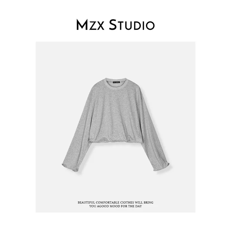 MZX夏季圆领花边设计长袖T恤打底SY8566-R