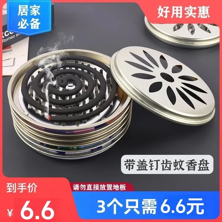 【6 .6元3个】通用肥绿植肥掺混颗粒肥农用物资肥料单质磷肥氮肥商品图