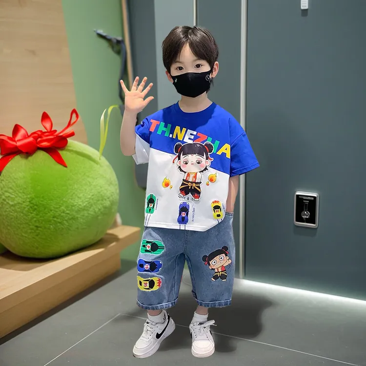 哪吒衣服男童套装夏季2025新款宝宝夏装时髦洋气儿童短袖体恤短裤
