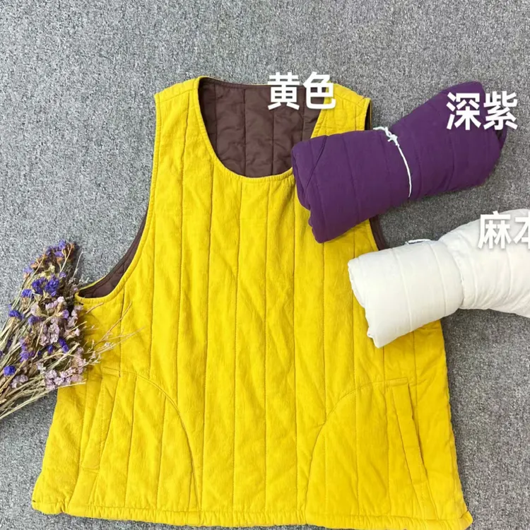 129简约绗线小马甲时尚百搭（衣长60左右，胸围120左右）