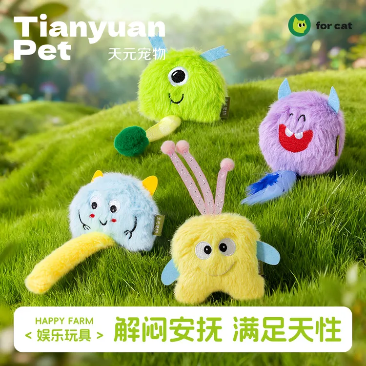 天元宠物开心崽系列解闷自嗨玩猫咪玩具宠物用品内含猫薄荷