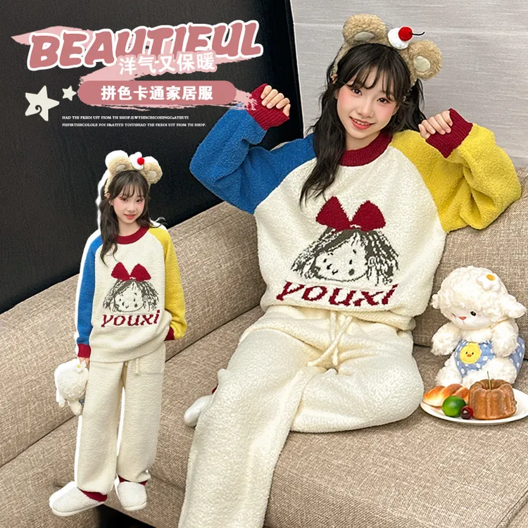 女童睡衣珊瑚绒冬季2025新款女大童法兰绒家居服女孩加绒加厚套装