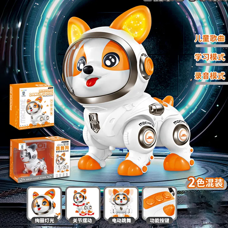 跨境儿童智能机器太空电动狗录音儿歌学习模式会跳舞的柯基狗玩具