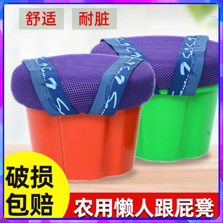 凳农用多功能随身大棚懒人严选跟屁虫加厚凳子凳凳子赶海储墩采摘