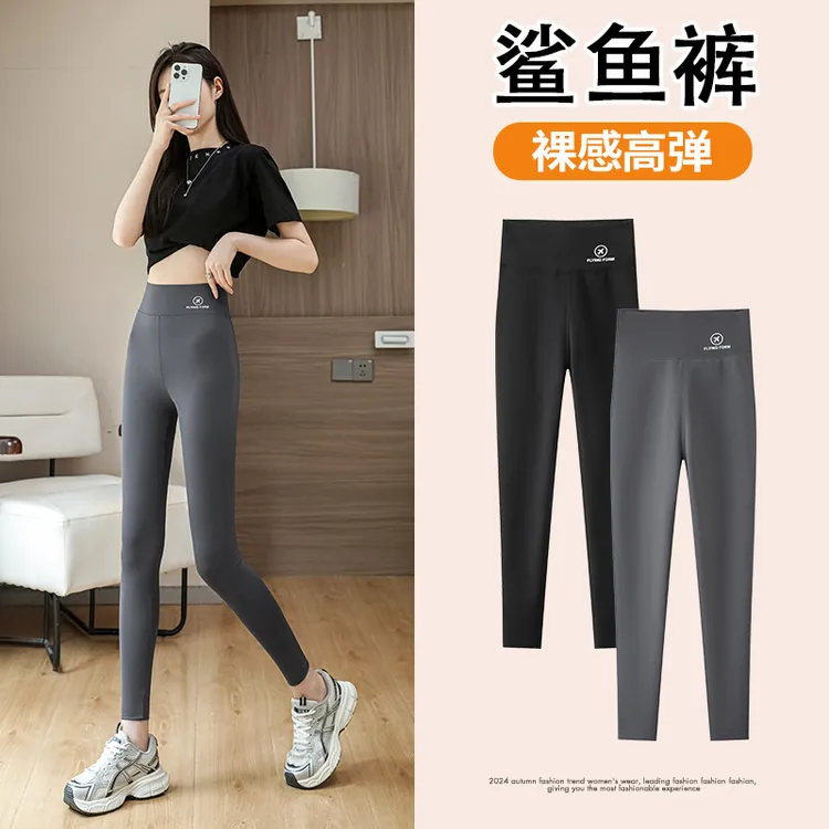 2609春秋高腰鲨鱼裤薄款透气时尚显瘦收腹提臀瑜伽裤外穿打底裤商品图