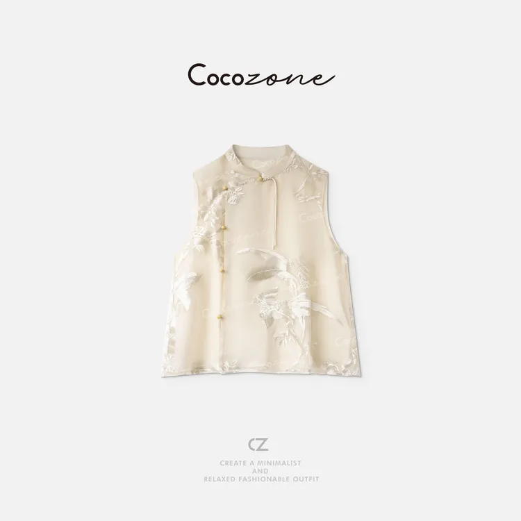 COCO ZONE 刘一一   “绣花丹青”小立领盘扣古典马甲 CD2A1672