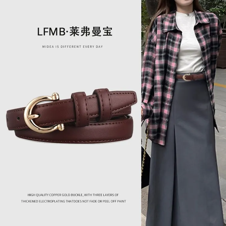 爆款皮带女装饰百搭洋气腰带针扣个性潮ins风牛仔裤2025新款裤带