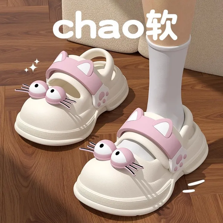 猫咪凉鞋女夏季外穿新款室内家居网红厚底防滑沙滩凉拖鞋女士