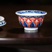 【YR】青花拓片 （曼陀罗） 压手杯 90cc