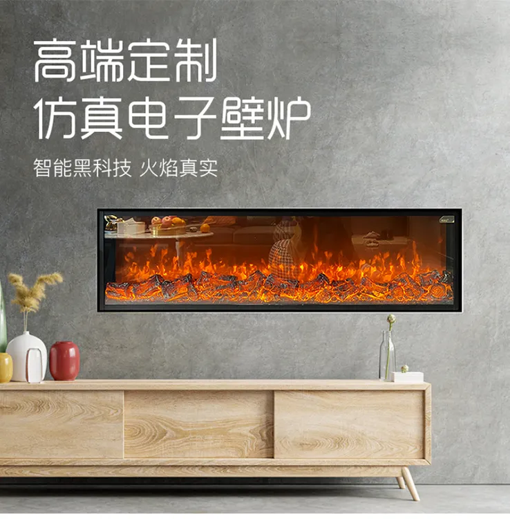 定制电子壁炉欧式仿真装饰嵌入式美式电壁炉壁炉仿真火焰