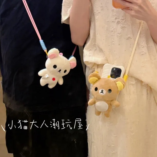 【实拍】情侣轻松熊背夹熊妹毛绒挂件可拆卸可调节斜挎礼物可夹手机
