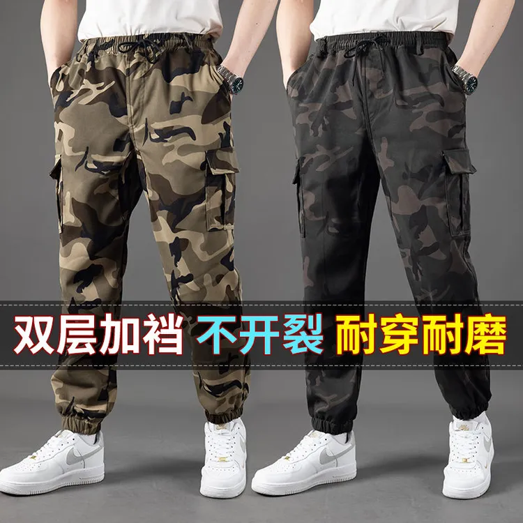 春秋纯棉迷彩裤男束脚裤加档工装裤耐磨耐脏休闲裤宽松电焊工裤子