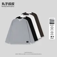 秋季新款长袖纯色简约假两件卫衣宽松版冬季圆领打底衫JJ89026