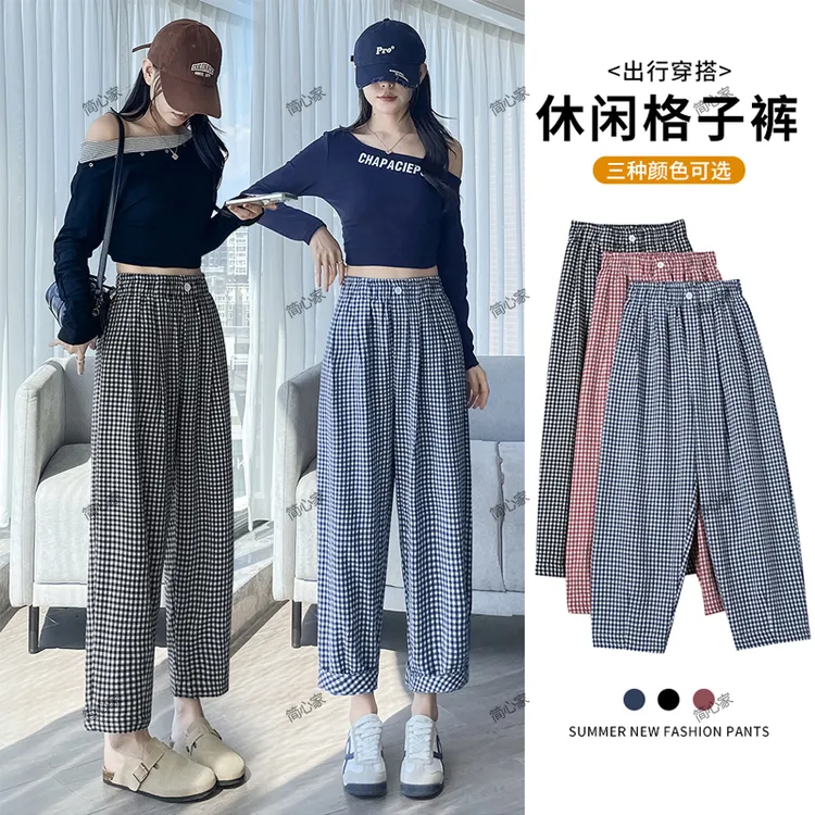 秋上新慵懒风九分复古格子裤女2025新款小个子八分显瘦宽松萝卜裤