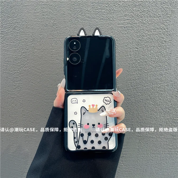 折叠奶油壳适用华为荣耀/OPPO/VIVO/小米/三星/小米mixflip手机壳