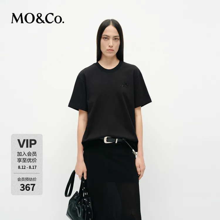 MOCO短袖T恤2025春新品抗菌防螨棉质后背扭结设计宽松MBE1TEET05