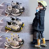 【天邑严选】2025年秋季亲子款时尚百搭休闲鞋舒适轻便运动鞋 F198