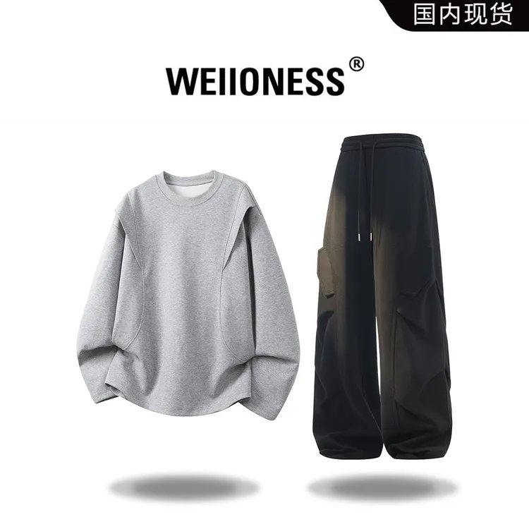 WEIIONESS美式拼接痞帅卫衣套装男春秋宽松时尚褶皱直筒裤两件套