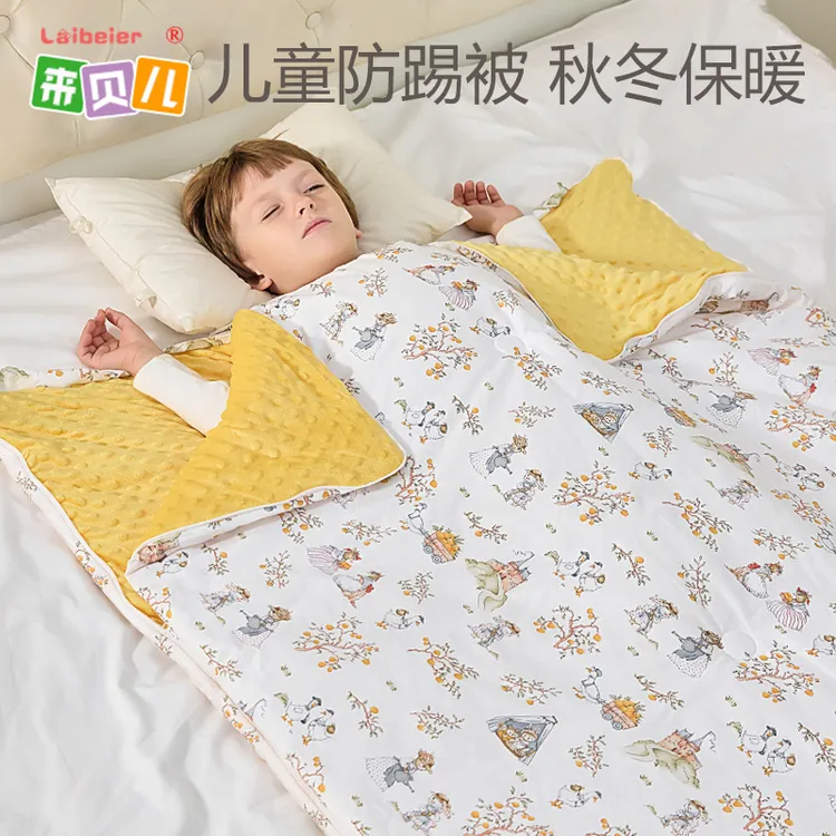 儿童防踢被秋冬季加厚款中大童恒温睡袋小孩防蹬被子神器四季通用