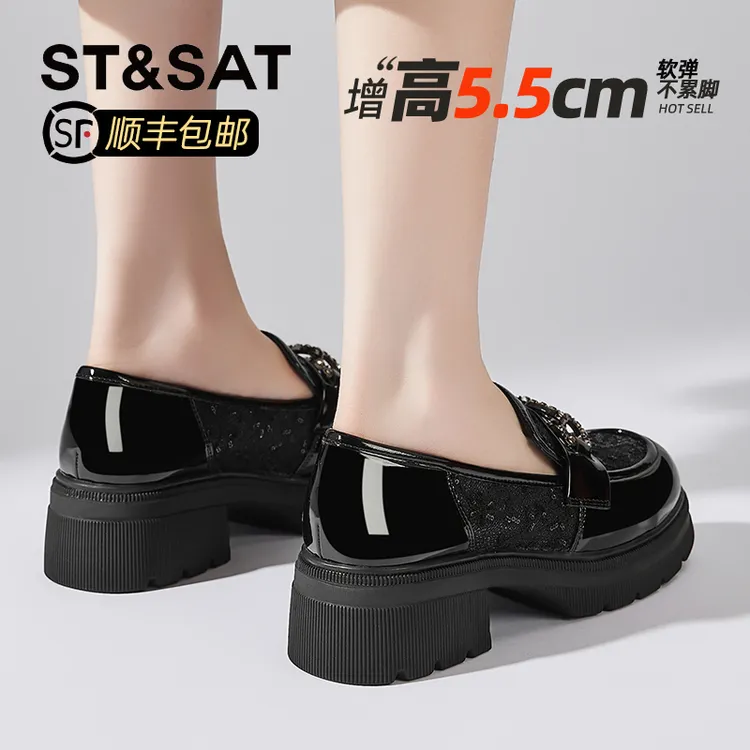 星期六真皮亮面蕾丝透气玛丽珍鞋女2025夏季新款厚底英伦风小皮鞋